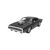 Радиоуправляемая игрушка Rastar Dodge Charger R/T With Engine version 1:16 (99070 black) Радиоуправляемая игрушка Rastar Dodge Charger R/T With Engine version 1:16 (99070 black)