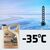 Антифриз K2 KULER -35C 1л RED (T201C), изображение 11 Антифриз K2 KULER -35C 1л RED (T201C), изображение 11
