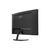 Монитор MSI PRO MP271C, изображение 8 Монитор MSI PRO MP271C, изображение 8