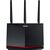 Маршрутизатор ASUS RT-AX86U PRO, изображение 2 Маршрутизатор ASUS RT-AX86U PRO, изображение 2