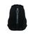 Рюкзак школьный Kite Education teens 816L-2 (K22-816L-2), изображение 8 Рюкзак школьный Kite Education teens 816L-2 (K22-816L-2), изображение 8