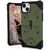 Чехол для моб. телефона Uag Apple iPhone 14 Plus Pathfinder, Olive (114061117272), изображение 11