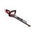 Кусторез Einhell GE-CH 36/61 Li - Solo, 36В, PXC, 610 мм, 2.8 кг (без АКБ и ЗУ) (3410965), изображение 5 Кусторез Einhell GE-CH 36/61 Li - Solo, 36В, PXC, 610 мм, 2.8 кг (без АКБ и ЗУ) (3410965), изображение 5