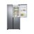 Холодильник Samsung RS63R5591SL/UA, изображение 3 Холодильник Samsung RS63R5591SL/UA, изображение 3