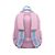 Рюкзак школьный Kite Education 773 Catsline (K22-773S-1), изображение 9 Рюкзак школьный Kite Education 773 Catsline (K22-773S-1), изображение 9
