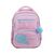 Рюкзак школьный Kite Education 773 Catsline (K22-773S-1) Рюкзак школьный Kite Education 773 Catsline (K22-773S-1)