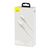 Дата кабель USB 3.1 AM to Type-C 2.0m CAKF 6.0A 66W Cafule Series Metal Data Cable White Baseus (CAKF000202), изображение 12 Дата кабель USB 3.1 AM to Type-C 2.0m CAKF 6.0A 66W Cafule Series Metal Data Cable White Baseus (CAKF000202), изображение 12