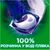 Капсулы для стирки Ariel Pods Все-в-1 + Revitablack 36 шт. (8001090804204), изображение 7 Капсулы для стирки Ariel Pods Все-в-1 + Revitablack 36 шт. (8001090804204), изображение 7