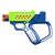 Игрушечное оружие Silverlit Lazer M.A.D. Тренировочный набор (1 бластер, 3 мишени) (LM-86846), изображение 11 Игрушечное оружие Silverlit Lazer M.A.D. Тренировочный набор (1 бластер, 3 мишени) (LM-86846), изображение 11
