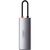 Концентратор Baseus USB3.1 Type-C to USB Type C PD 100W/HDMI 4K 60 Hz/3*USB 3.2 Gen1/ 5in1 (CAHUB-CX0G), изображение 3 Концентратор Baseus USB3.1 Type-C to USB Type C PD 100W/HDMI 4K 60 Hz/3*USB 3.2 Gen1/ 5in1 (CAHUB-CX0G), изображение 3
