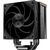Кулер для процессора PcСooler RZ400 BK, изображение 3 Кулер для процессора PcСooler RZ400 BK, изображение 3