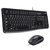 Комплект Logitech MK120 USB UA Black (920-002562) Комплект Logitech MK120 USB UA Black (920-002562)