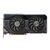 Видеокарта ASUS GeForce RTX4070 SUPER 12Gb DUAL OC (DUAL-RTX4070S-O12G) Видеокарта ASUS GeForce RTX4070 SUPER 12Gb DUAL OC (DUAL-RTX4070S-O12G)