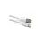 Дата кабель USB 2.0 AM to Lightning 1.0m JCPAL (JCP6022), зображення 4 Дата кабель USB 2.0 AM to Lightning 1.0m JCPAL (JCP6022), зображення 4