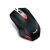Мишка Genius X-G200 USB Gaming (31040034100), зображення 3 Мишка Genius X-G200 USB Gaming (31040034100), зображення 3