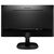 Монитор Philips 243V7QDSB/00, изображение 3 Монитор Philips 243V7QDSB/00, изображение 3