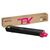 Тонер-картридж Kyocera TK-8115M Magenta 6K (1T02P3BNL0) Тонер-картридж Kyocera TK-8115M Magenta 6K (1T02P3BNL0)