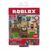 Фигурка для геймеров Jazwares Roblox Game Packs Mount of Gods, набор 2 шт. (10746R), изображение 3 Фигурка для геймеров Jazwares Roblox Game Packs Mount of Gods, набор 2 шт. (10746R), изображение 3