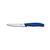 Кухонный нож Victorinox SwissClassic для стейка 11 см, синий (6.7232.20) Кухонный нож Victorinox SwissClassic для стейка 11 см, синий (6.7232.20)