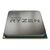 Процессор AMD Ryzen 3 3200G (YD3200C5M4MFH) Процессор AMD Ryzen 3 3200G (YD3200C5M4MFH)