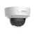 Камера видеонаблюдения Hikvision DS-2CD2721G0-IS (2.8-12), изображение 3 Камера видеонаблюдения Hikvision DS-2CD2721G0-IS (2.8-12), изображение 3