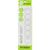 Сетевой фильтр питания Patron 1.8m (SP-1052W), 5 розеток White (EXT-PN-SP-1052W), изображение 2 Сетевой фильтр питания Patron 1.8m (SP-1052W), 5 розеток White (EXT-PN-SP-1052W), изображение 2