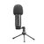 Мікрофон Trust GXT 252+ Emita Plus Streaming USB (22400), зображення 4 Мікрофон Trust GXT 252+ Emita Plus Streaming USB (22400), зображення 4