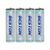 Аккумулятор Beston AA USB Type-C 1460mAh 1.5V Li-ion * 4 (2AC-60/AA620265), изображение 2 Аккумулятор Beston AA USB Type-C 1460mAh 1.5V Li-ion * 4 (2AC-60/AA620265), изображение 2