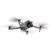 Квадрокоптер DJI Air 3 Fly More Combo with RC-N2 пульт без дісплея (CP.MA.00000692.04), зображення 6 Квадрокоптер DJI Air 3 Fly More Combo with RC-N2 пульт без дісплея (CP.MA.00000692.04), зображення 6