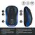 Мышка Logitech M185 blue (910-002239), изображение 4 Мышка Logitech M185 blue (910-002239), изображение 4