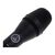 Микрофон AKG P5 S Black (3100H00120), изображение 4 Микрофон AKG P5 S Black (3100H00120), изображение 4
