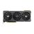 Видеокарта ASUS GeForce RTX4070Ti SUPER 16Gb TUF OC GAMING (TUF-RTX4070TIS-O16G-GAMING) Видеокарта ASUS GeForce RTX4070Ti SUPER 16Gb TUF OC GAMING (TUF-RTX4070TIS-O16G-GAMING)