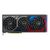 Видеокарта ASUS GeForce RTX4070Ti SUPER 16Gb ROG STRIX OC GAMING (ROG-STRIX-RTX4070TIS-O16G-GAMING) Видеокарта ASUS GeForce RTX4070Ti SUPER 16Gb ROG STRIX OC GAMING (ROG-STRIX-RTX4070TIS-O16G-GAMING)