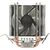 Кулер для процессора Silver Stone KRYTON KR03 (SST-KR03), изображение 6 Кулер для процессора Silver Stone KRYTON KR03 (SST-KR03), изображение 6