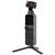 Стедикам DJI Pocket 2 Creator Combo (CP.OS.00000121.01), изображение 2 Стедикам DJI Pocket 2 Creator Combo (CP.OS.00000121.01), изображение 2