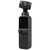 Стедикам DJI Pocket 2 Creator Combo (CP.OS.00000121.01), изображение 3 Стедикам DJI Pocket 2 Creator Combo (CP.OS.00000121.01), изображение 3