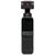 Стедикам DJI Pocket 2 Creator Combo (CP.OS.00000121.01), изображение 7 Стедикам DJI Pocket 2 Creator Combo (CP.OS.00000121.01), изображение 7