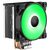 Кулер для процессора PcСooler GI-D56V HALO RGB, изображение 12 Кулер для процессора PcСooler GI-D56V HALO RGB, изображение 12