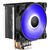 Кулер для процессора PcСooler GI-D56V HALO RGB, изображение 9 Кулер для процессора PcСooler GI-D56V HALO RGB, изображение 9
