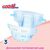 Подгузник GOO.N Plus для детей 9-14 кг L унисекс,на липучках 54 шт (843336), изображение 5 Подгузник GOO.N Plus для детей 9-14 кг L унисекс,на липучках 54 шт (843336), изображение 5