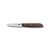 Набор ножей Victorinox Wood Cutlery Block 11 шт (5.1150.11), изображение 11 Набор ножей Victorinox Wood Cutlery Block 11 шт (5.1150.11), изображение 11