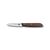 Набор ножей Victorinox Wood Cutlery Block 11 шт (5.1150.11), изображение 9 Набор ножей Victorinox Wood Cutlery Block 11 шт (5.1150.11), изображение 9