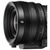 Объектив Sony SEL C 1635mm T3.1 (SELC1635G.SYX), изображение 17 Объектив Sony SEL C 1635mm T3.1 (SELC1635G.SYX), изображение 17