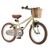 Детский велосипед Miqilong RM Бежевый 16" (ATW-RM16-BEIGE), изображение 3 Детский велосипед Miqilong RM Бежевый 16" (ATW-RM16-BEIGE), изображение 3
