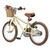 Детский велосипед Miqilong RM Бежевый 16" (ATW-RM16-BEIGE), изображение 4 Детский велосипед Miqilong RM Бежевый 16" (ATW-RM16-BEIGE), изображение 4