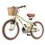 Детский велосипед Miqilong RM Бежевый 16" (ATW-RM16-BEIGE), изображение 6 Детский велосипед Miqilong RM Бежевый 16" (ATW-RM16-BEIGE), изображение 6