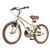 Детский велосипед Miqilong RM Бежевый 16" (ATW-RM16-BEIGE), изображение 7 Детский велосипед Miqilong RM Бежевый 16" (ATW-RM16-BEIGE), изображение 7