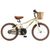 Детский велосипед Miqilong RM Бежевый 16" (ATW-RM16-BEIGE) Детский велосипед Miqilong RM Бежевый 16" (ATW-RM16-BEIGE)