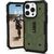 Чехол для мобильного телефона Uag Apple iPhone 14 Pro Pathfinder Magsafe, Olive (114054117272), изображение 11