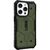 Чехол для мобильного телефона Uag Apple iPhone 14 Pro Pathfinder Magsafe, Olive (114054117272), изображение 2